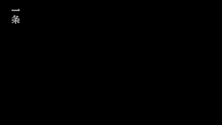 金年会金字招牌诚信至上3D